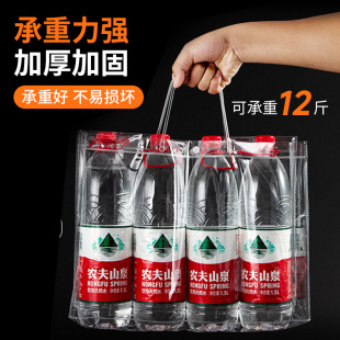 �YƷ���̎�����c�Y��pvc͸���������һ�Y������ֶY���b������