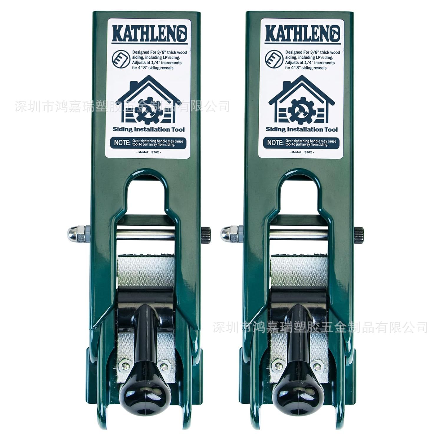跨境热销 壁板安装工具-ST02-2(3/8") Siding Installation Tool