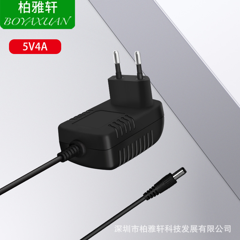 12V2A  5V4A CE ROHS 过EMI EMC测试开关电源适,监控摄像机电源