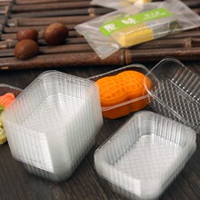 ������܃��мӺ���оG����͸�����b�е����PET��ɫ�����к�