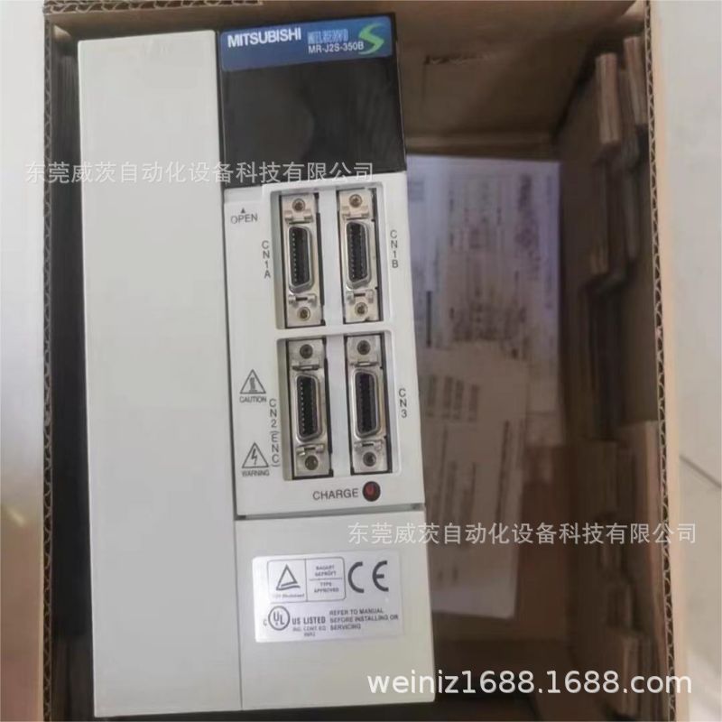 服驱动器  MR-J2S-350A   MR-J2S-350B   全新包装   议价