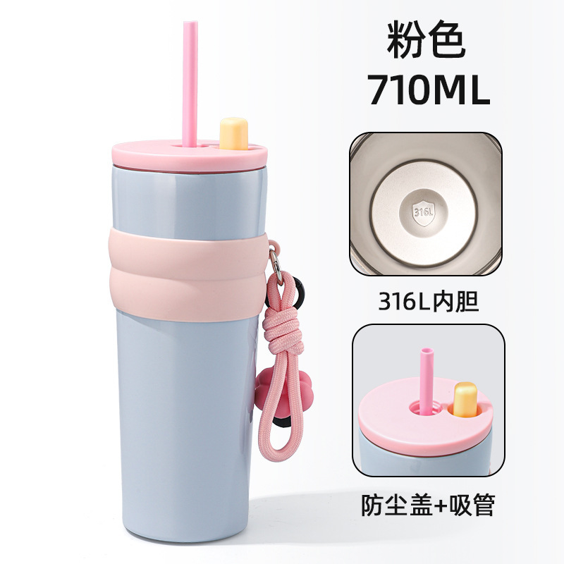 316不锈钢保温杯家用大容量陶瓷内胆咖啡杯便携简约带吸管冰霸杯|undefined