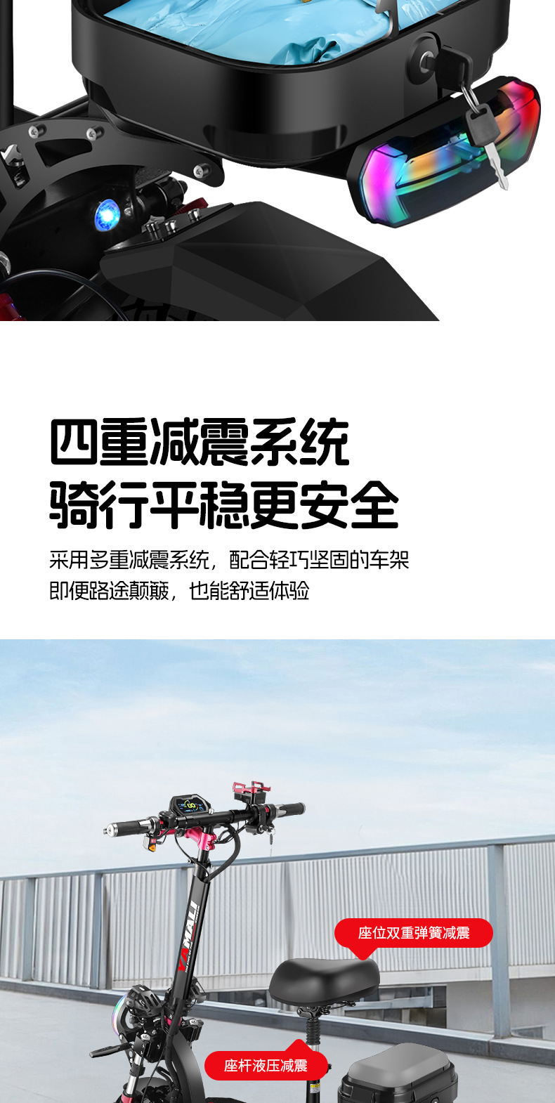 11-inch sub-horsepower dual-drive electric scooter off-road high-speed scooter adult folding lithium-ion electric scooter