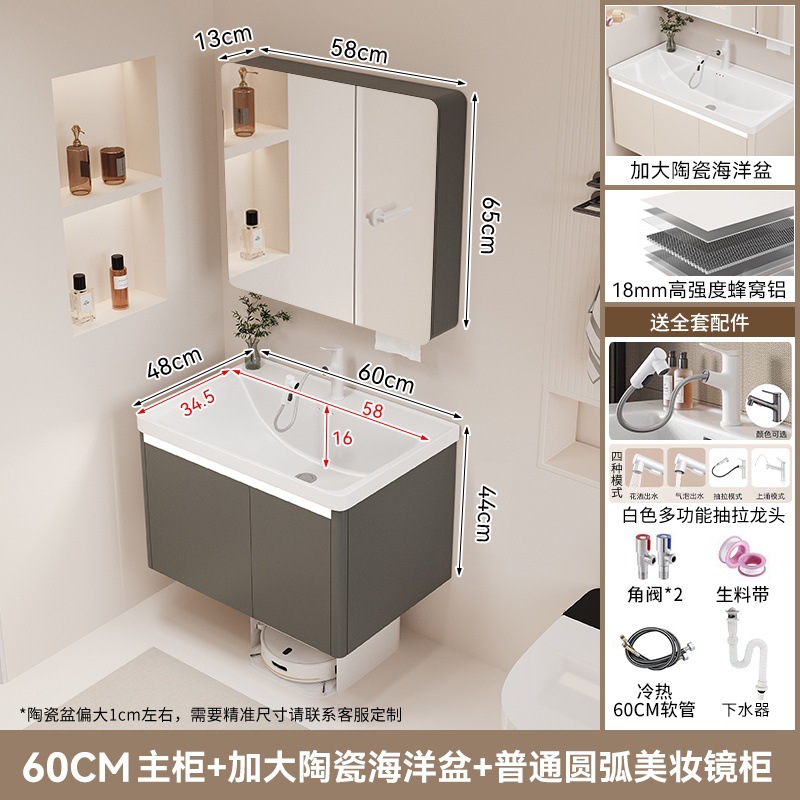 F2 gris oscuro 60 general gabinete de espejo integral cerámica en la cuenca marina