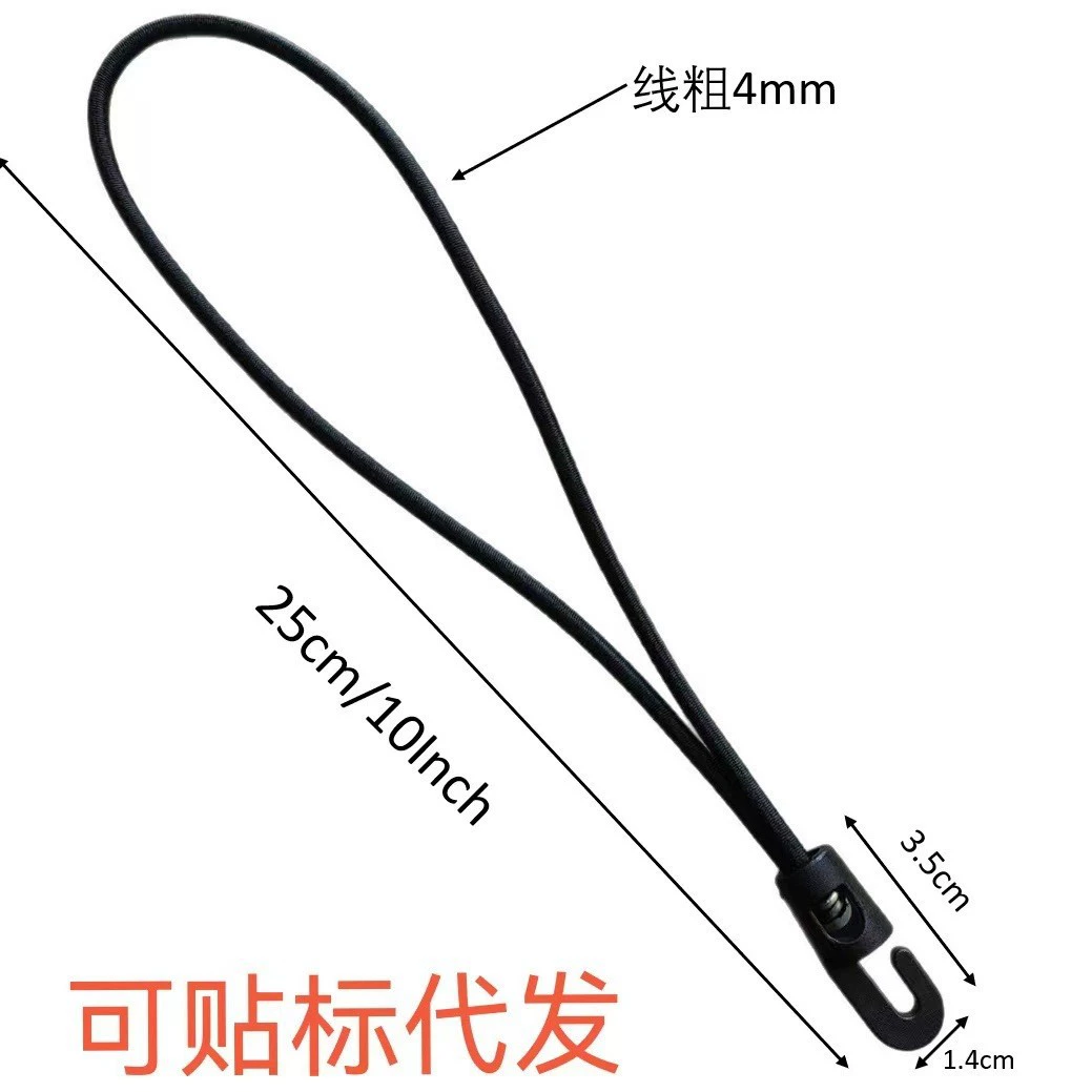 Оптовая продажа открытый багаж 4 мм пластиковый одиночный крюк эластичный багажный канат с крючком эластичный канат с крюком резиновый канат с крюком