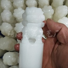 ���S���l��������{��ӡ�[������ʯӡ��������ˇƷ�YƷֱ��؛Դ