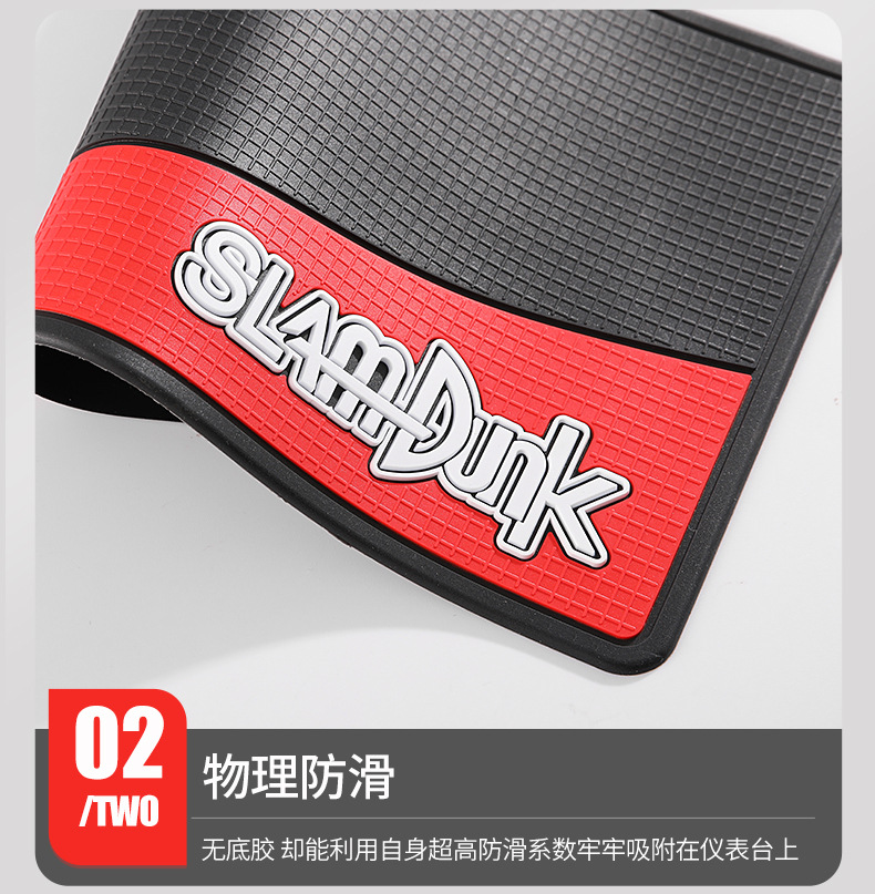 详情_12.jpg