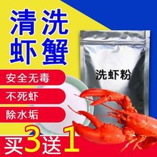 ϴ�r�ۙ�����ϴ���r��С���r��ϴ���rз���P��ʳƷ��С���rϴ�r��