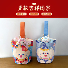 儿童伴手礼帆布包小学生六一周岁生日礼品袋幼儿园礼物回礼水桶包
