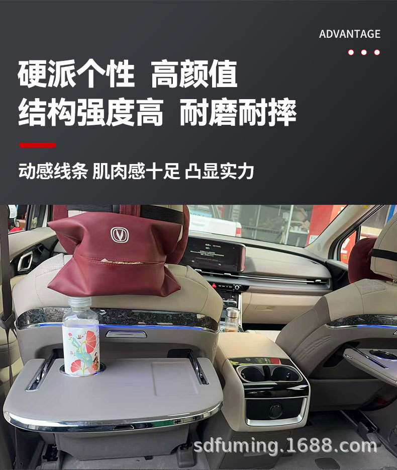 Cross-Border Applicable Jietu Table Traveler Shanhai T2 Backrest Table Rear Seat Foldableable Table Car Supplies