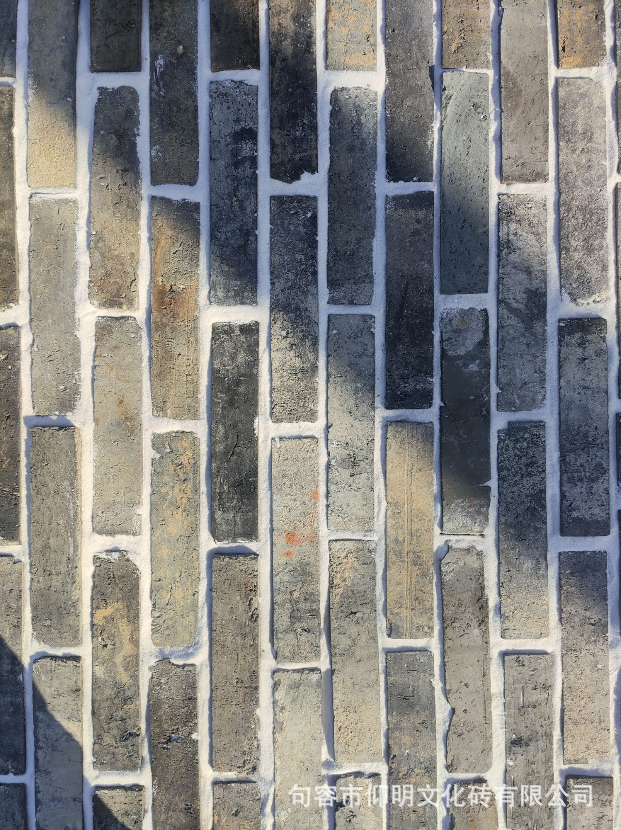 仰明老砖 青砖皮三面光的230×50×