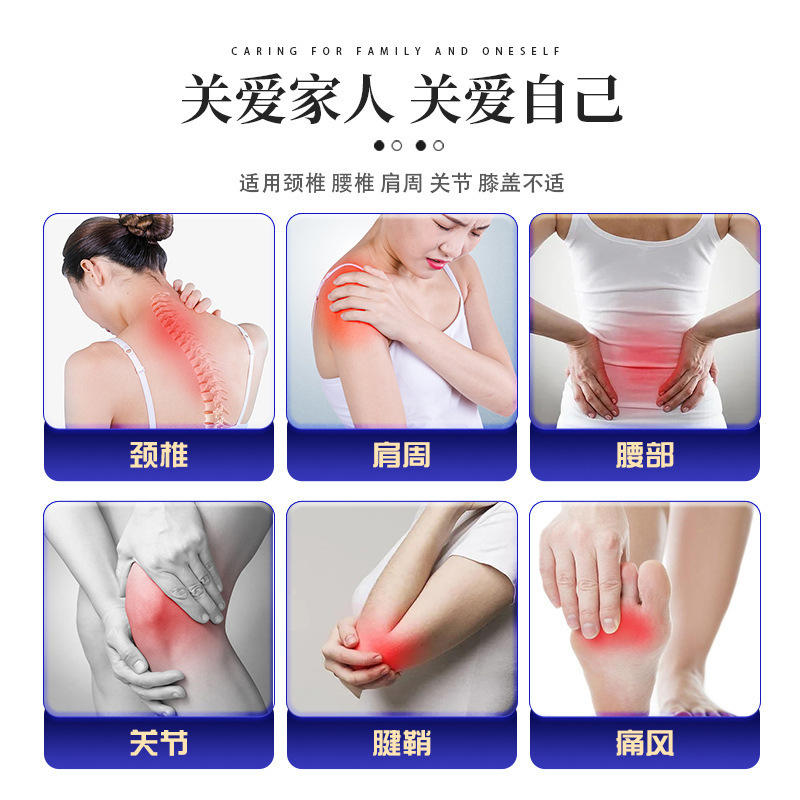 安兴堂老土方断续油厂家一件批发|undefined