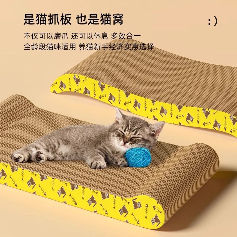 Wholesale transfronterizo grueso gato agarre placa de garra afilador placa de garra gato desgaste gato agarre almohadilla gato nido en forma de tazón juguete gato