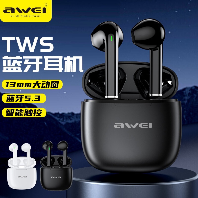 Awei Uses Weit26Pro Semi-In-Ear Bluetooth Headphones with Heavy Bass Effect for Listening to Music and Hd Calls, Ipx6 Waterproof