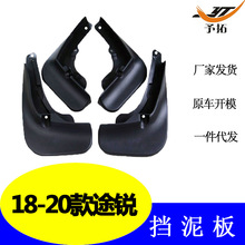 ܇Slb18-20;J݆̥wRһl