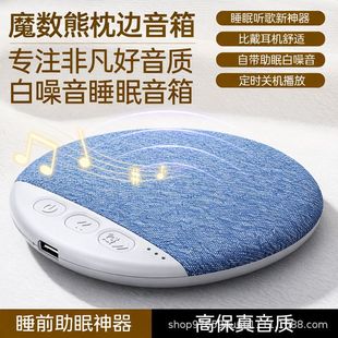 ��ƷX3PRO��߅˯������������������|�๦���{����푰�����