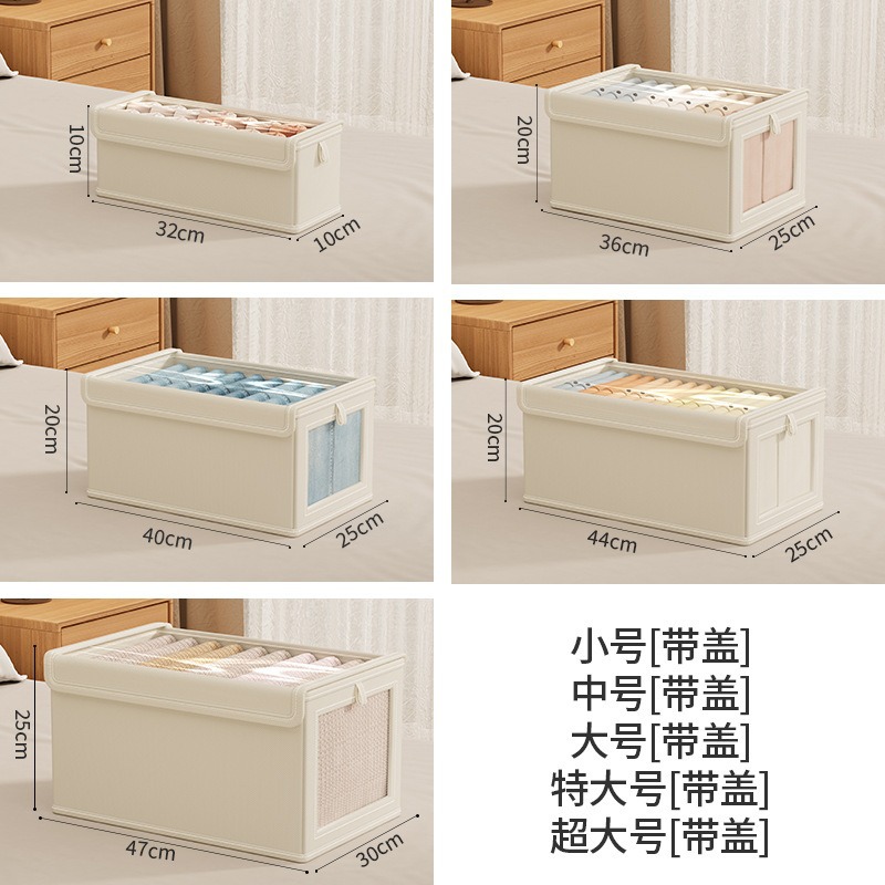 Beige with lid / Small size without window (32*10*10cm)