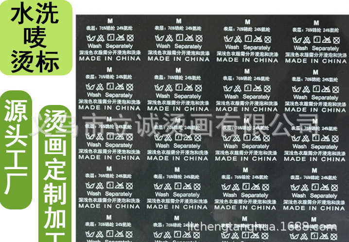 微信图片_20250621095038