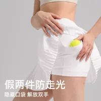 Дышащая спортивная короткая юбка в форме облака закрывает ягодицы и выглядит стройнящей, теннисная юбка для фитнеса на открытом воздухе, короткая юбка для йоги с защитой от воздействия, плиссированная юбка