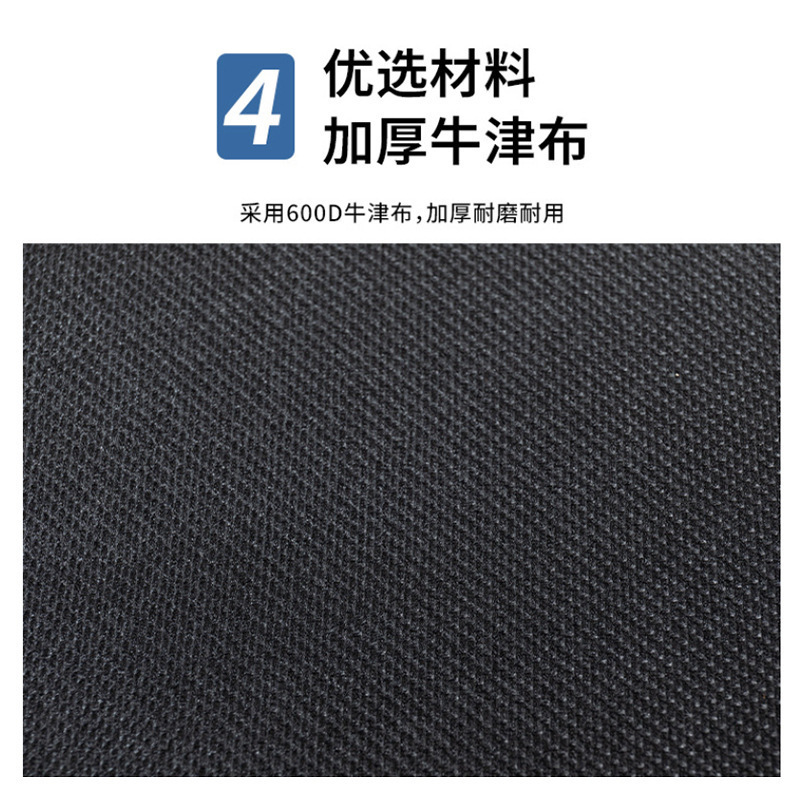 Car-Mounted Passenger Pet Seat Cushion Cloth, Waterproof and Stain-Resistant 600D Oxford Cloth Pet Mat, Thickened and Wear-Resistant Car Seat Cover