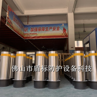 [βP䓵܇s늄·^Ԅ܇Һs