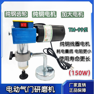 ������܇늄Ӛ��T��ĥ�C���T�S�����T��ĥ��ĥ���T��ĥɳ����Ƥ��