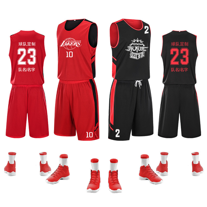 両面バスケットボール服セット男性夏ベストトレーニング試合チーム服ベストコート通気性学生運動印字|undefined