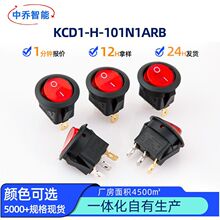 ���ƴ����_�PKCD1-H��ȼ�������o�Դ�_�P23*25����A���N���_�P