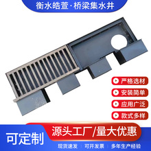 �S�Ҽ�ˮ������������ˮ��䓰庸����ˮ��䓸���w�弯ˮ����ˮ��