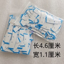 �ٰl�zƬ�ٰl�N���͸�����ﵰ���z��ճ������ˮ�����־�