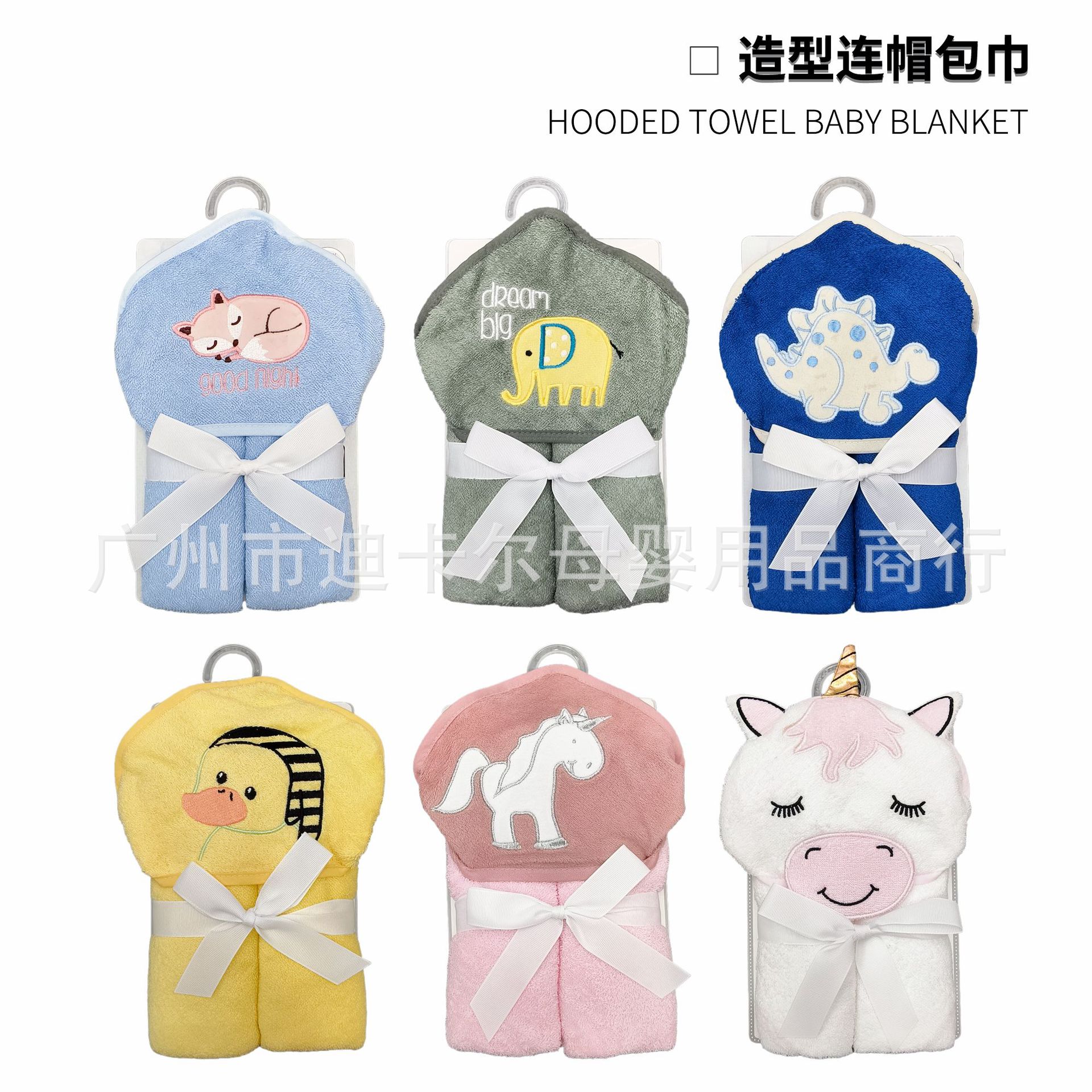 Productos para bebés toallas encapuchadas toallas de baño con forma de animal manta mezcla de colores al por mayor mezcla de colores mixtos