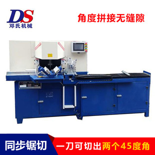 45���p�^�и�C��в�׃���X�Ͻ��T���p�^䏔���䏴�ȫ�Ԅ��нǙC