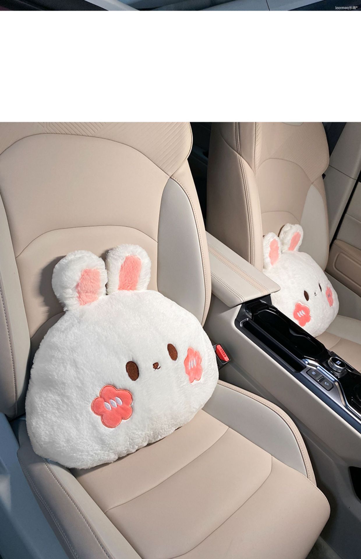 Car headrest neck pillow a pair of summer plush car pillow cute cartoon Four Seasons universal car pillow for women