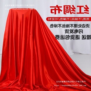 ���赸��c���w�t�I�����费�����l��Ļϲ����ܛ�t���t�I������