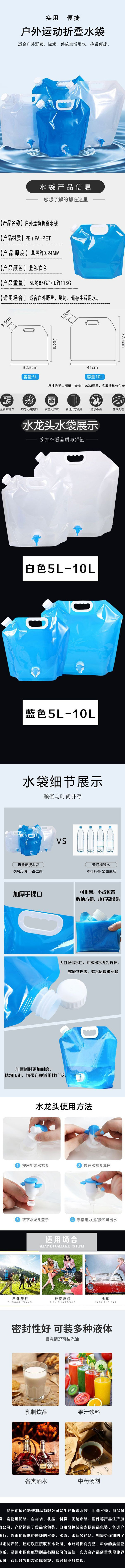 598b6ee3c45c430b0706da58680073