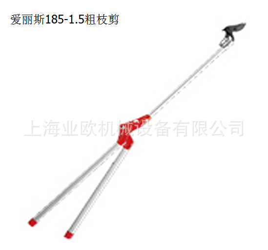日本ARS爱丽斯185-1.5高枝剪 高空摘果剪 粗枝剪