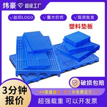 ���Ϸ����� ����؛��ض�ƴ�ӵ�̨�幤�S�}�쳬�Љ|�}�����z�|��