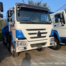 现车出口全新豪沃前四后八自卸车371马力8X4翻斗车HOWO工程运输车