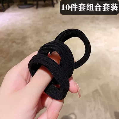 Hair Ring Hair Rope High Elastic Rubber Tendon Women's Hair Tie Adult Seamless Thickened Thick Hair Simple Hair Tie Headwear Hair Rope (Saç üçün rezinlər) - black-10-pack