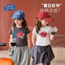 26�ļ��¿ͯ���޶���T��Ůͯ��ͨӡ��͸�������ɰٴ�С��