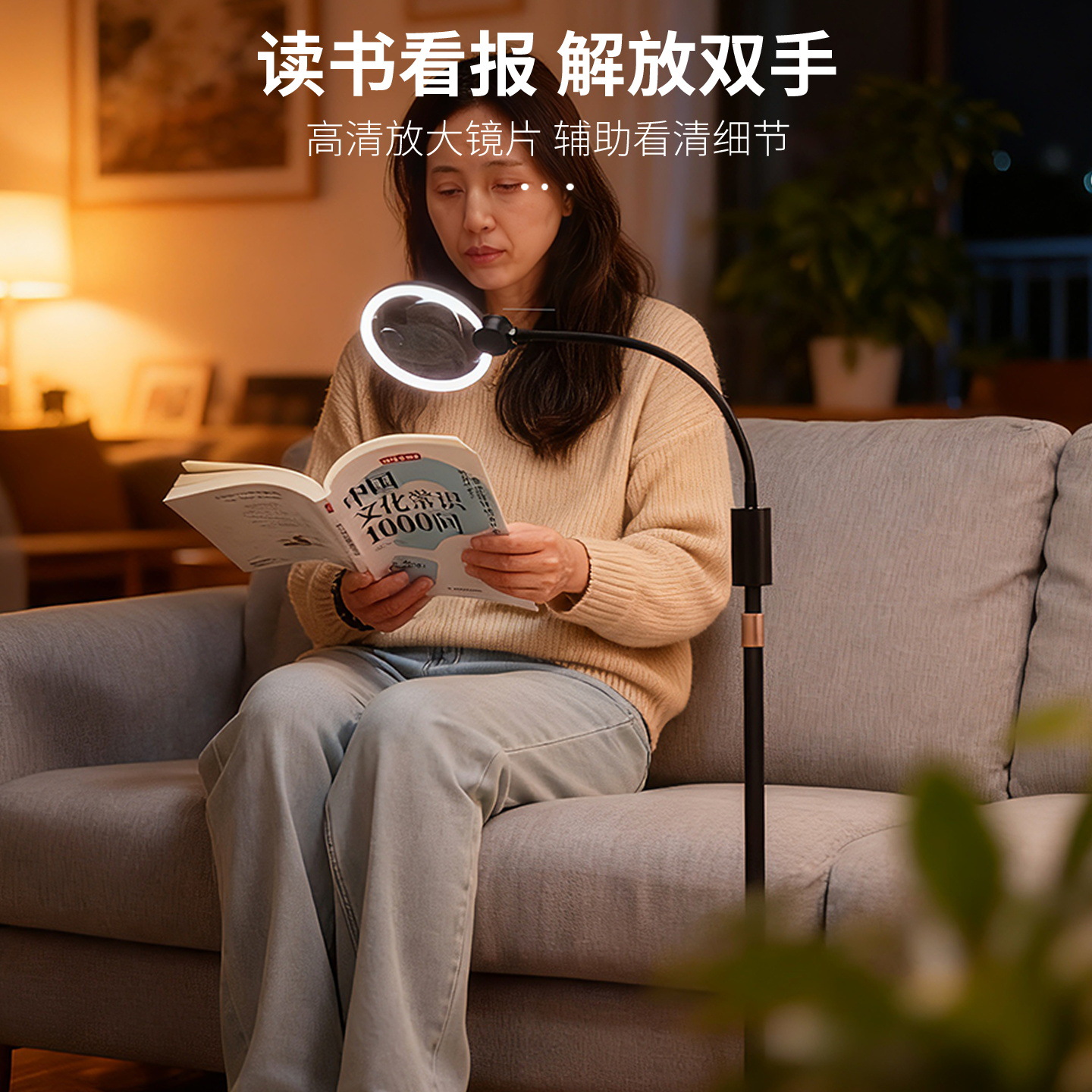 供应led放大镜批发 落地放大镜台式桌面补光落地阅读支架学习灯