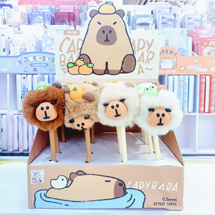 �¿����Ƥ����ë�q�����ԹP�ɐ۾W�t���⺞�ֹPըë����ˮ�ԹP