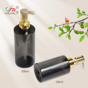 �A���θ߼�͸��ɫϴ�lˮƿ300ML�僱��^ ���w���o�l�ذ�����Һƿ