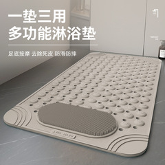 家用浴室防滑卫生间防滑垫洗澡地垫洗手间防摔垫浴缸隔水按摩垫子