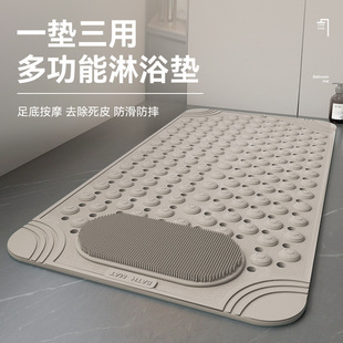 Household Bathroom Non-slip Toilet Non-slip Mat Bath Mat Toilet Anti-fall Mat Bathtub Waterproof Massage Mat