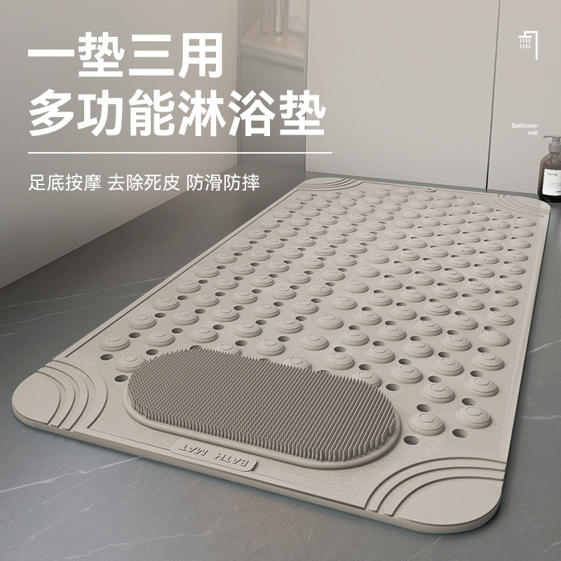 家用浴室防滑卫生间防滑垫洗澡地垫洗手间防摔垫浴缸隔水按摩垫子|undefined