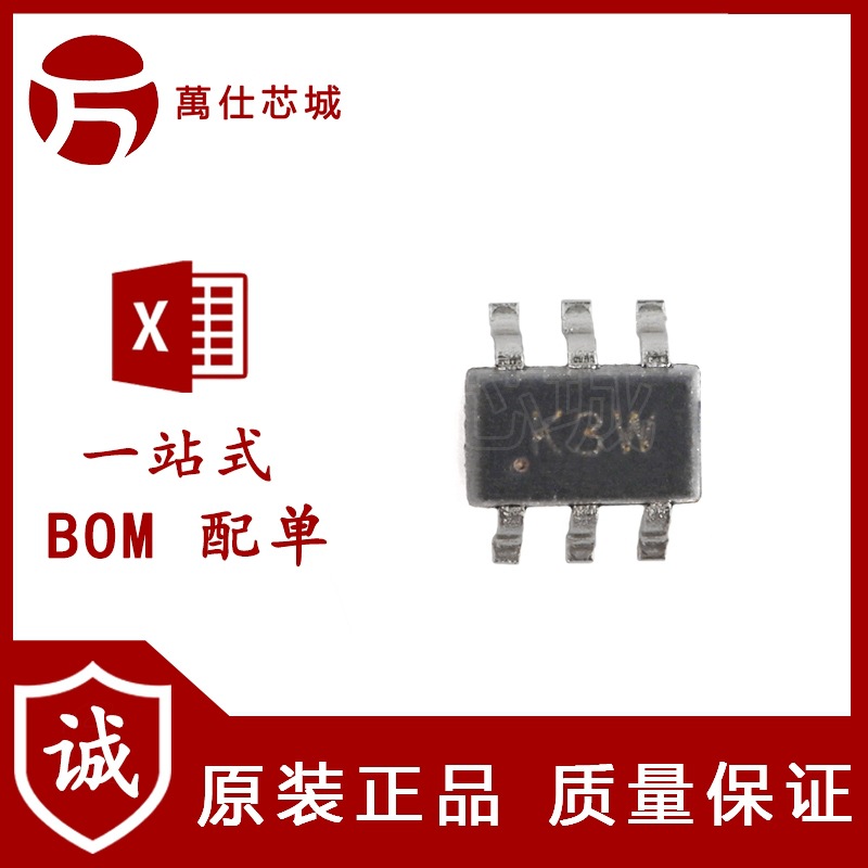 原装正品 UMW PESD3V3L5UY SOT-363 3.3VESD防静电二极管保护芯片