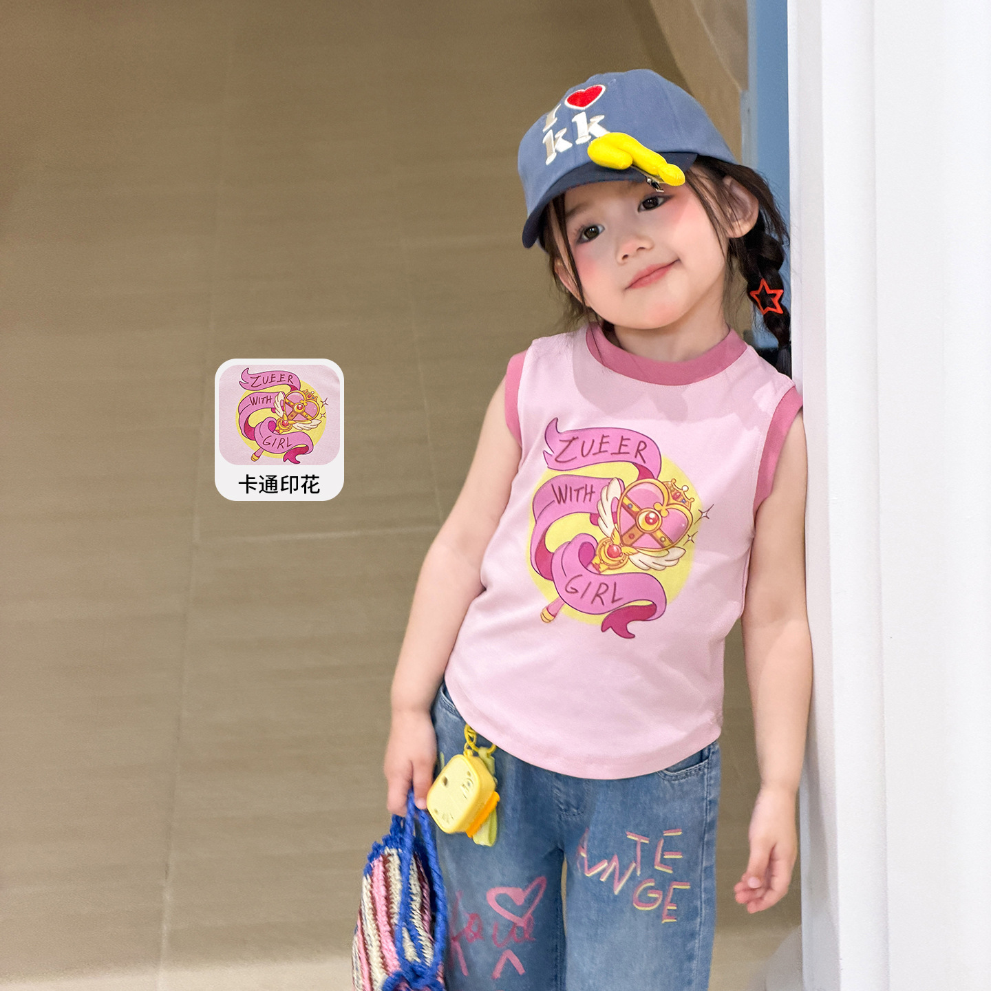 Sugar Pear ropa infantil chaleco de verano delgado 2026 ropa de niña casual para niños A clase de bebé sin mangas