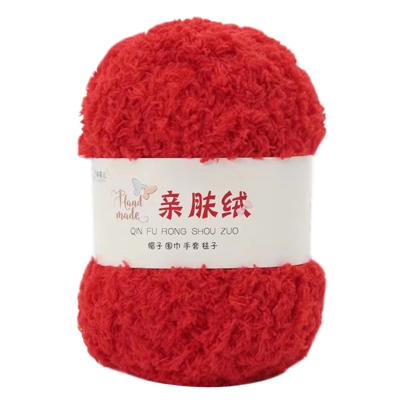 Fuente de la fábrica terciopelo coral terciopelo lana bola bufanda manta gancho bolsa de zapatos bebé lana bola tejida