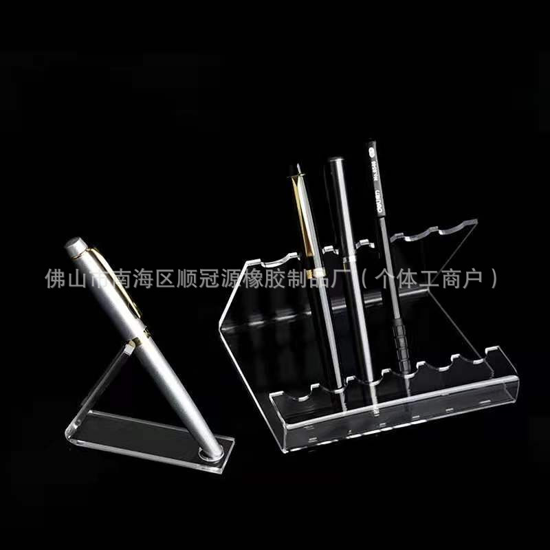 亚克力钢笔展示架眉笔圆珠笔水彩笔架化妆刷架文具展示架陈列架子